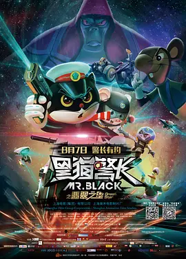 国产又黄又爽视频